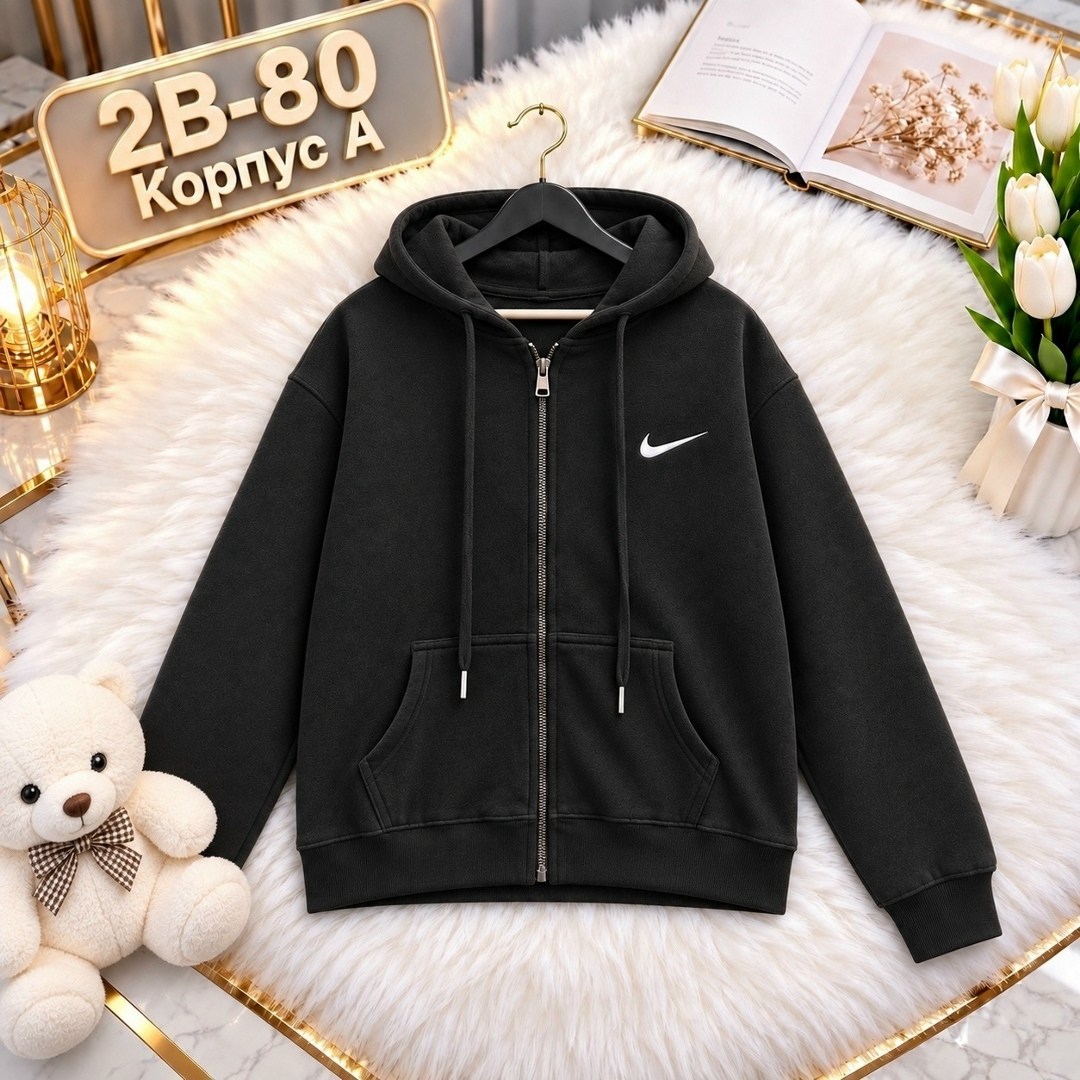 толстовка найк на молнии с капюшоном зип худи nike оверсайз,кофта толстовка,толстовка,толстовка женская,кофта на молнии