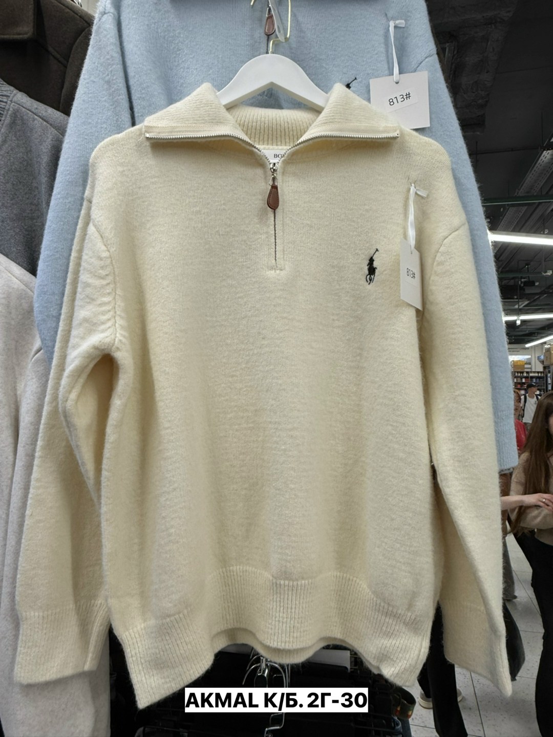 джемпер polo ralph lauren,свитер ralph lauren,свитер polo ralph lauren,кофта кашемир,женская кофта