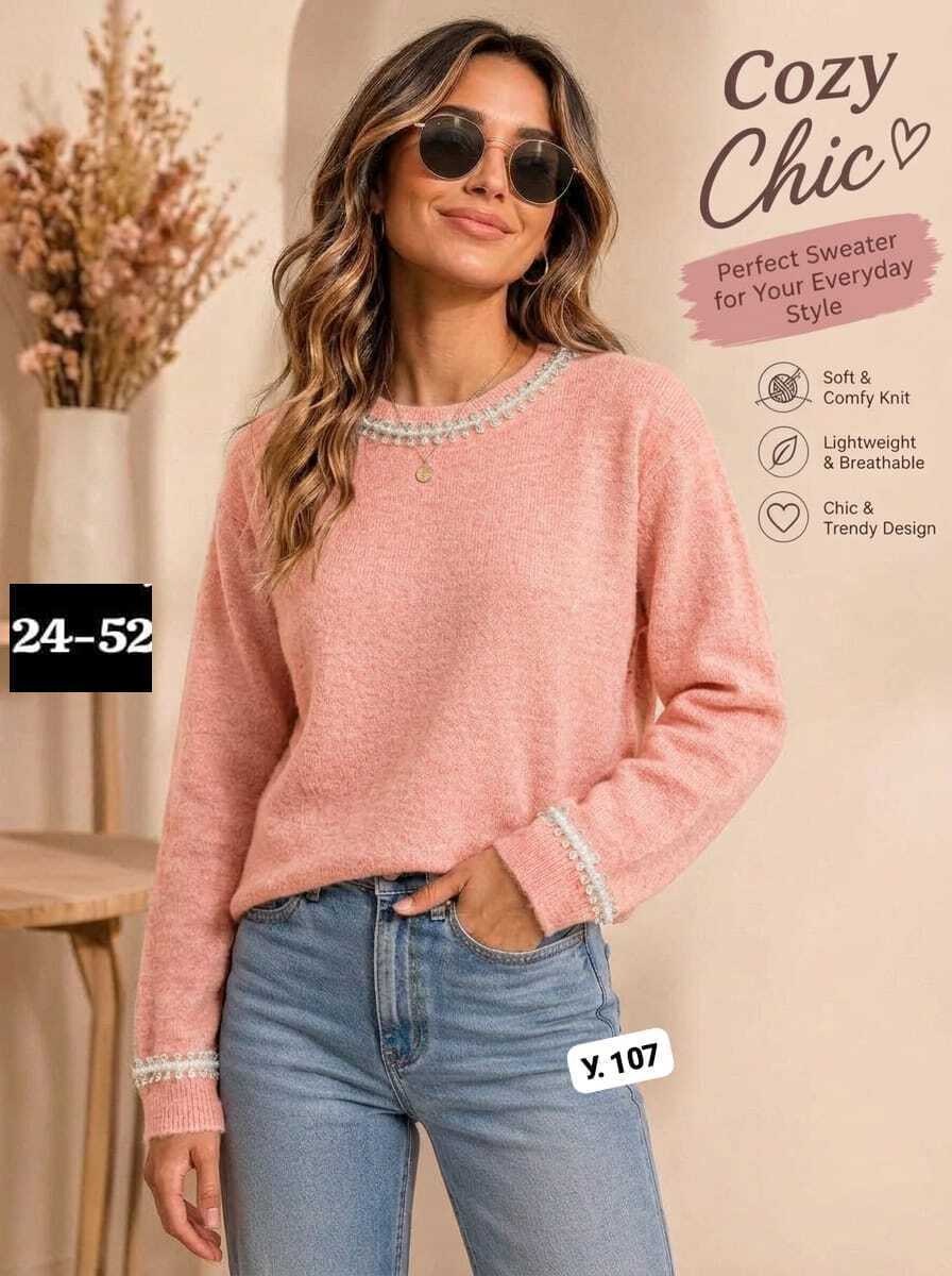 стильная кофта,модная кофта,свитера женские,кофта женская,женские вязаные свитера