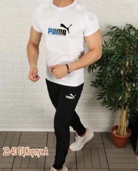 Костюм