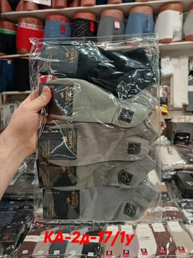 Носки