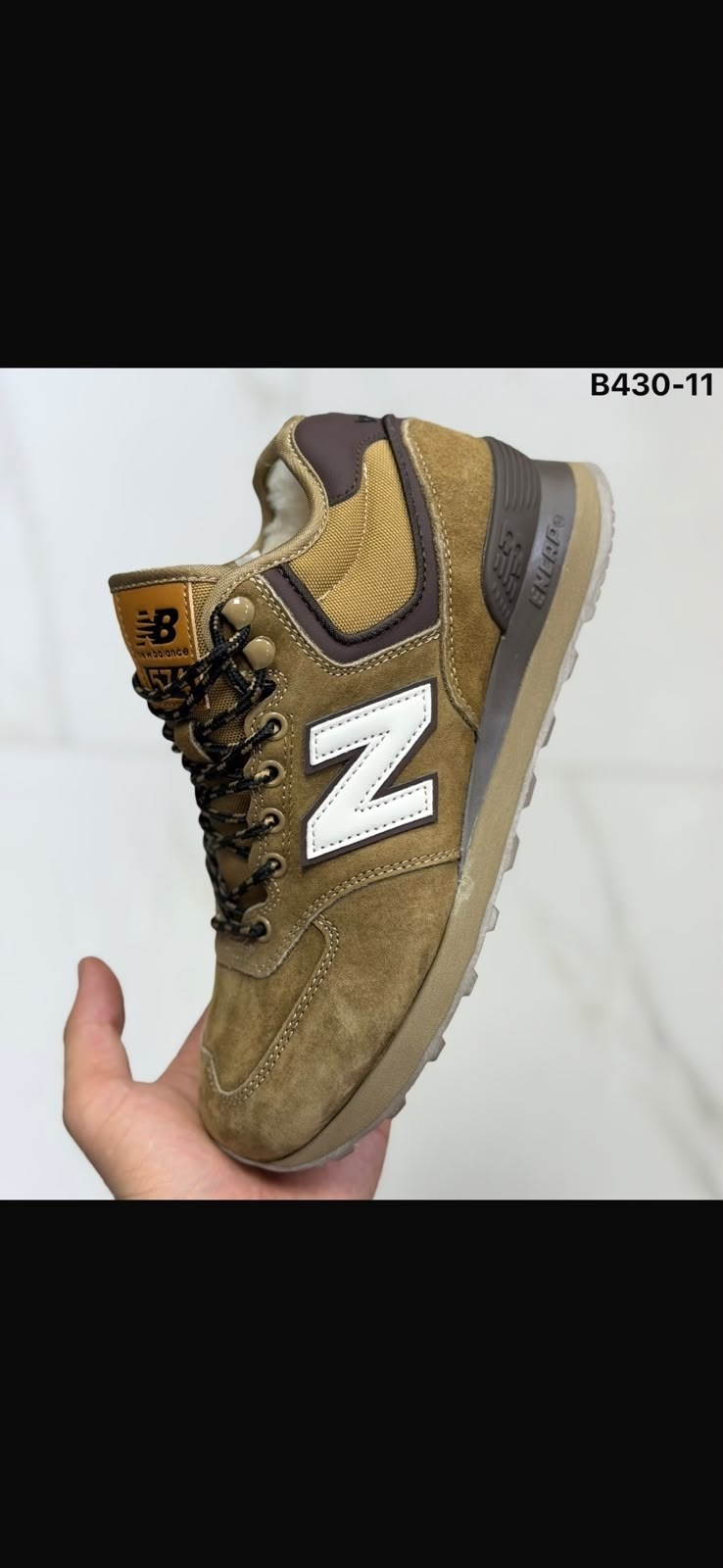 кроссовки new balance 574,кроссовки new balance,кроссовки new balance new balance 574,кроссовки нью бэланс зимние,женские кроссовки new balance