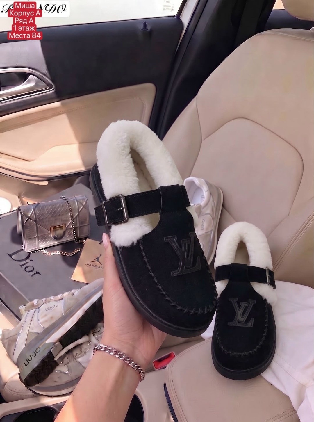 ,женские замшевые ботинки louis vuitton colorado comfort на меху черные,женские замшевые ботинки louis vuitton colorado comfort на меху бежевые,ботинки louis vuitton,женские лоферы louis vuitton