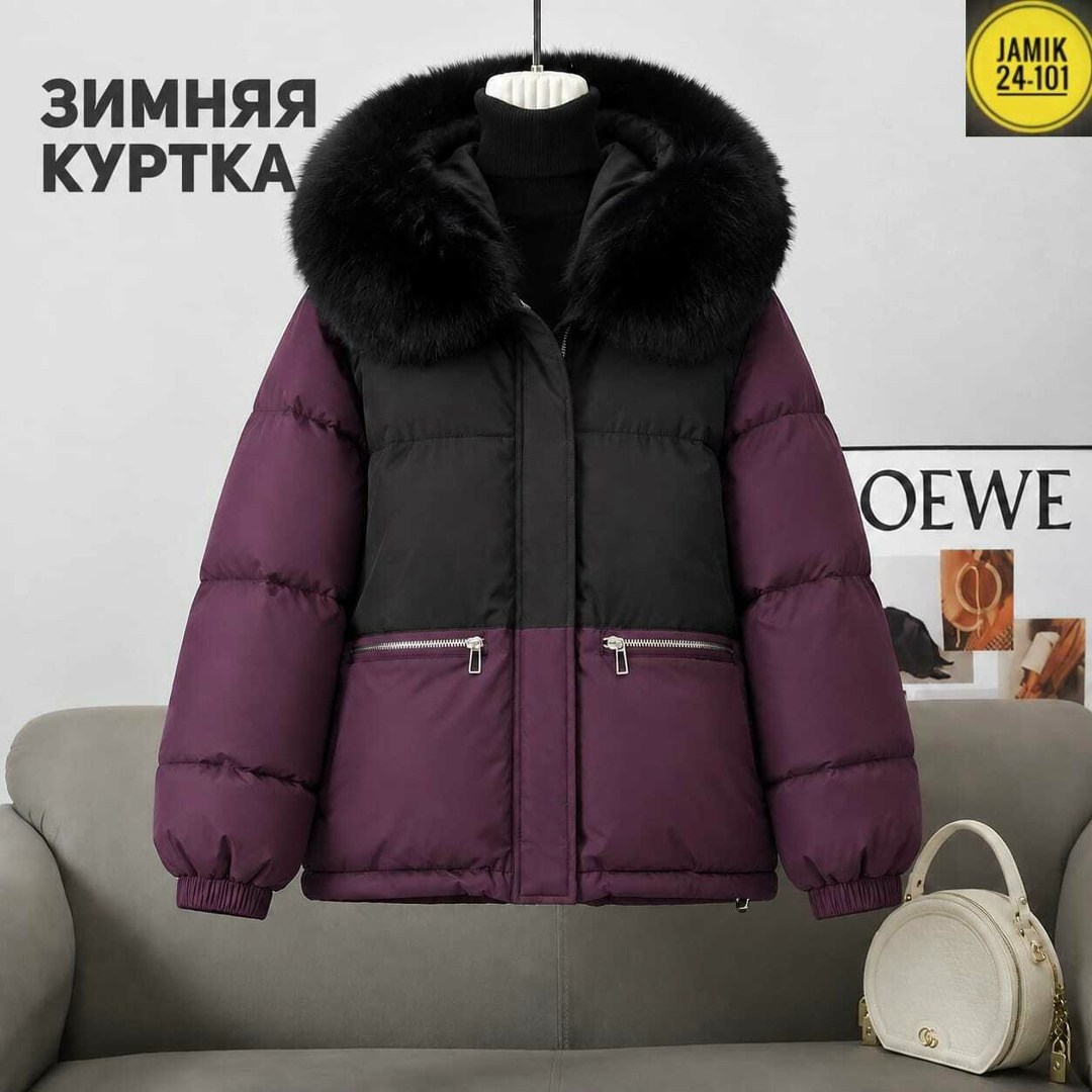 зимняя куртка женская,пуховик женский короткий,куртка зимняя женская модная,зимняя куртка,куртка зимняя короткая