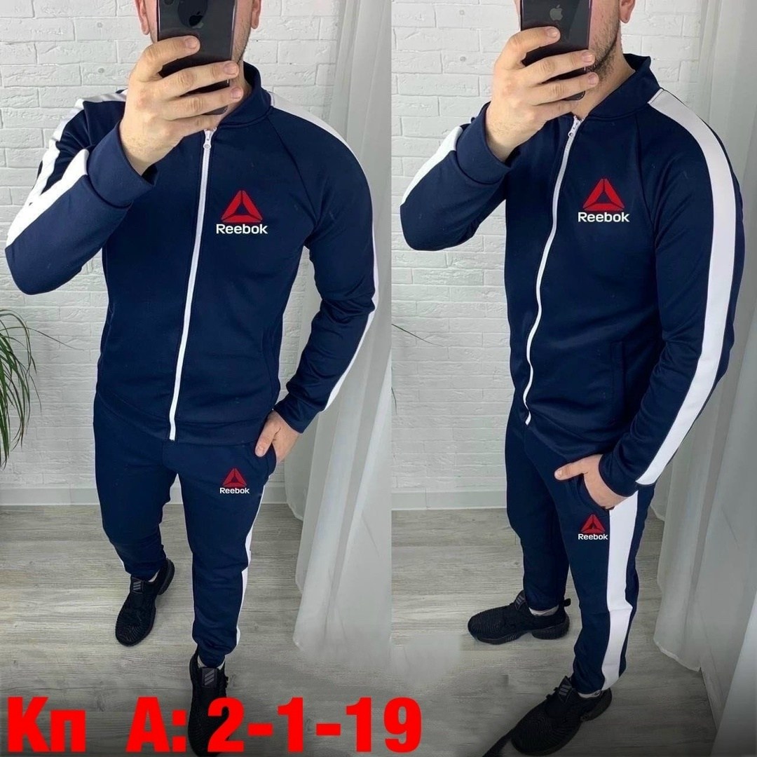 спортивный костюм nike мужской с лампасами,спортивный костюм nike,костюм спортивный мужской,спортивный костюм мужской штаны и олимпийка,спортивный костюм adidas мужской