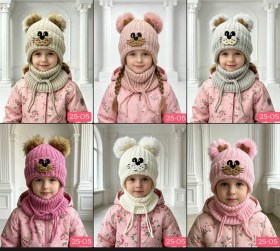 Шапка
