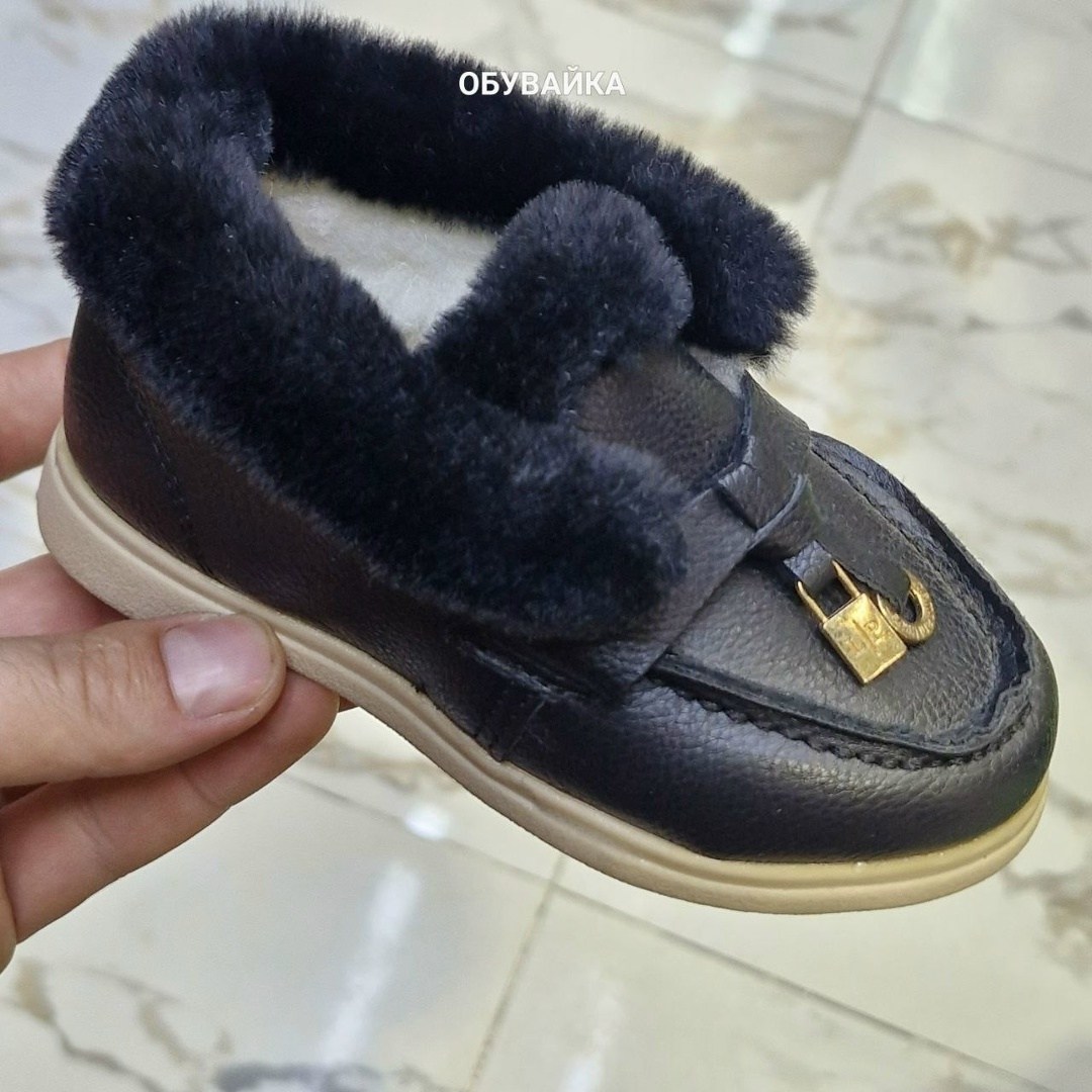 ,мокасины,мокасины для мальчика, детская,детские туфли