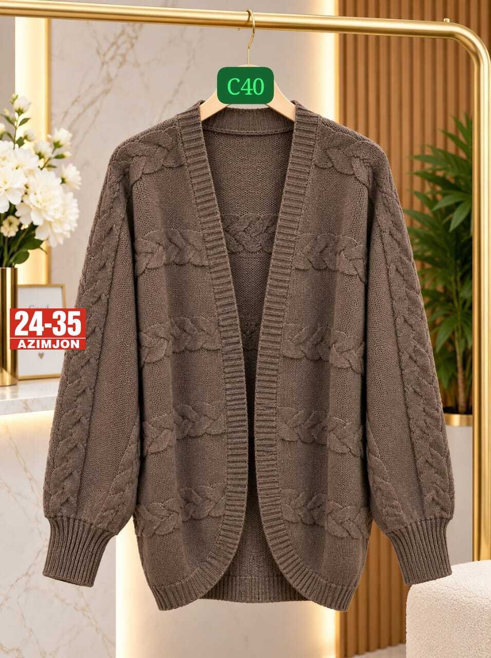 кардиган,вязаный кардиган,модные кардиганы,кардиган женский,черный кардиган