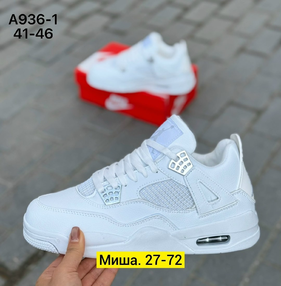 кроссовки женскиe,кроссовки,кроссовки зимние женские,кроссовки зимние nike,кроссовки оригинал