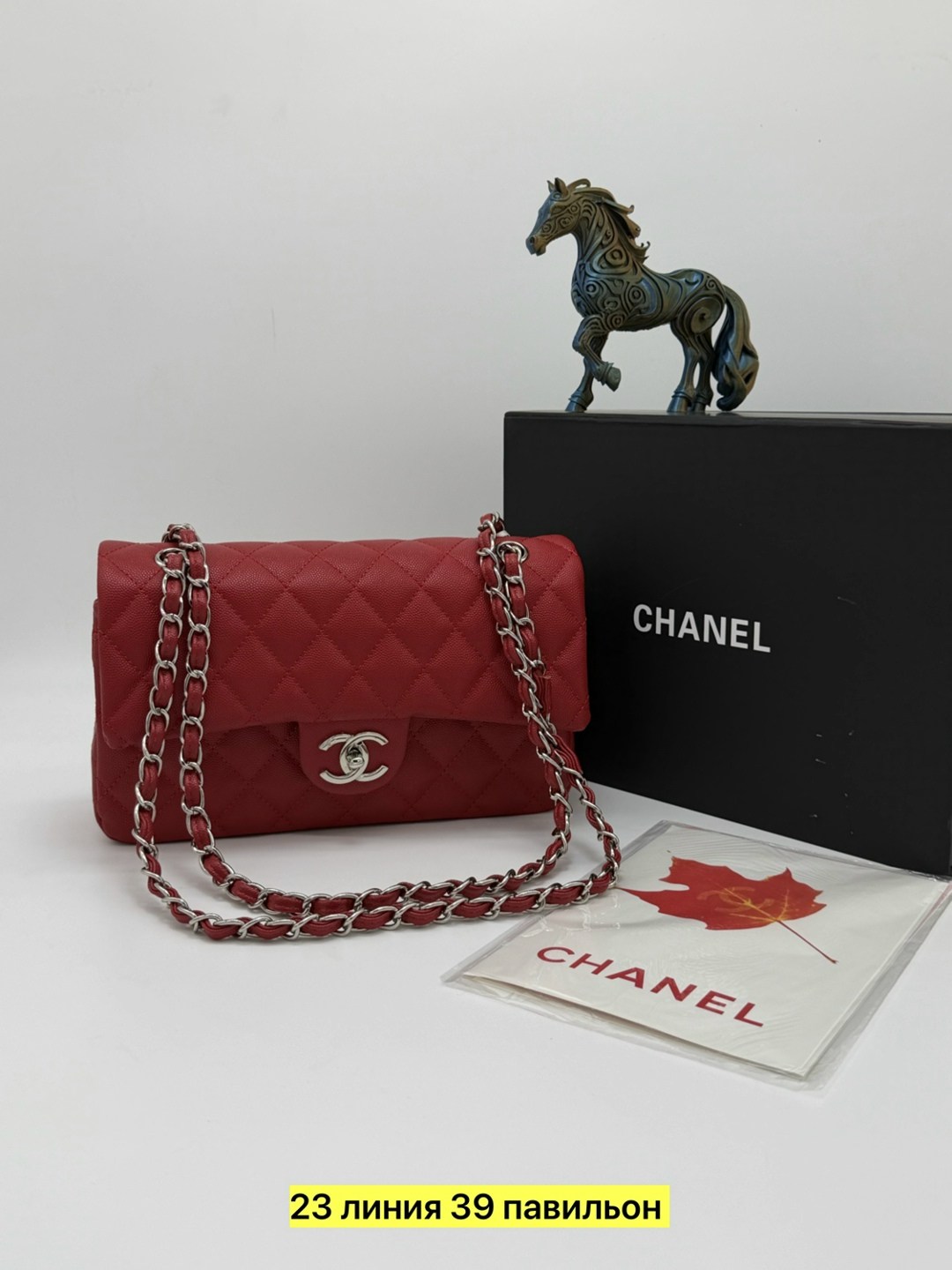 chanel сумка,сумка женская chanel,шанель сумка,сумочка chanel,синяя сумка chanel 2.55 шанель клатч на ремне кожа