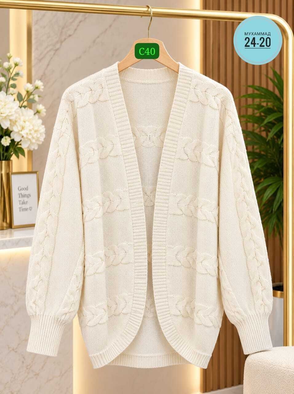 кардиган женский вязаный,вязаный кардиган,кардиган,кофта кардиган,вязаный кардиган женский на пуговицах с объемными рукавами