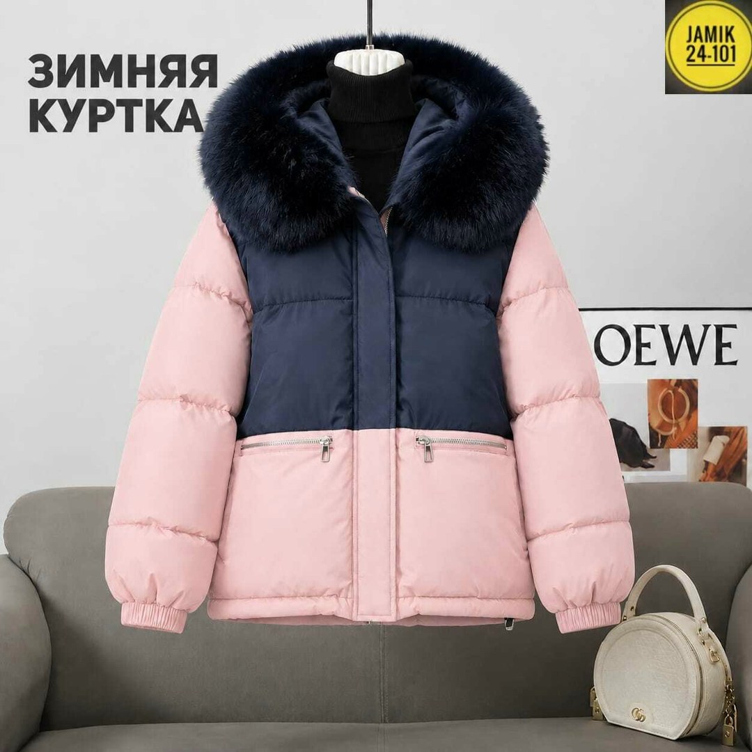 зимняя куртка женская,пуховик женский короткий,куртка зимняя женская модная,зимняя куртка,куртка зимняя короткая