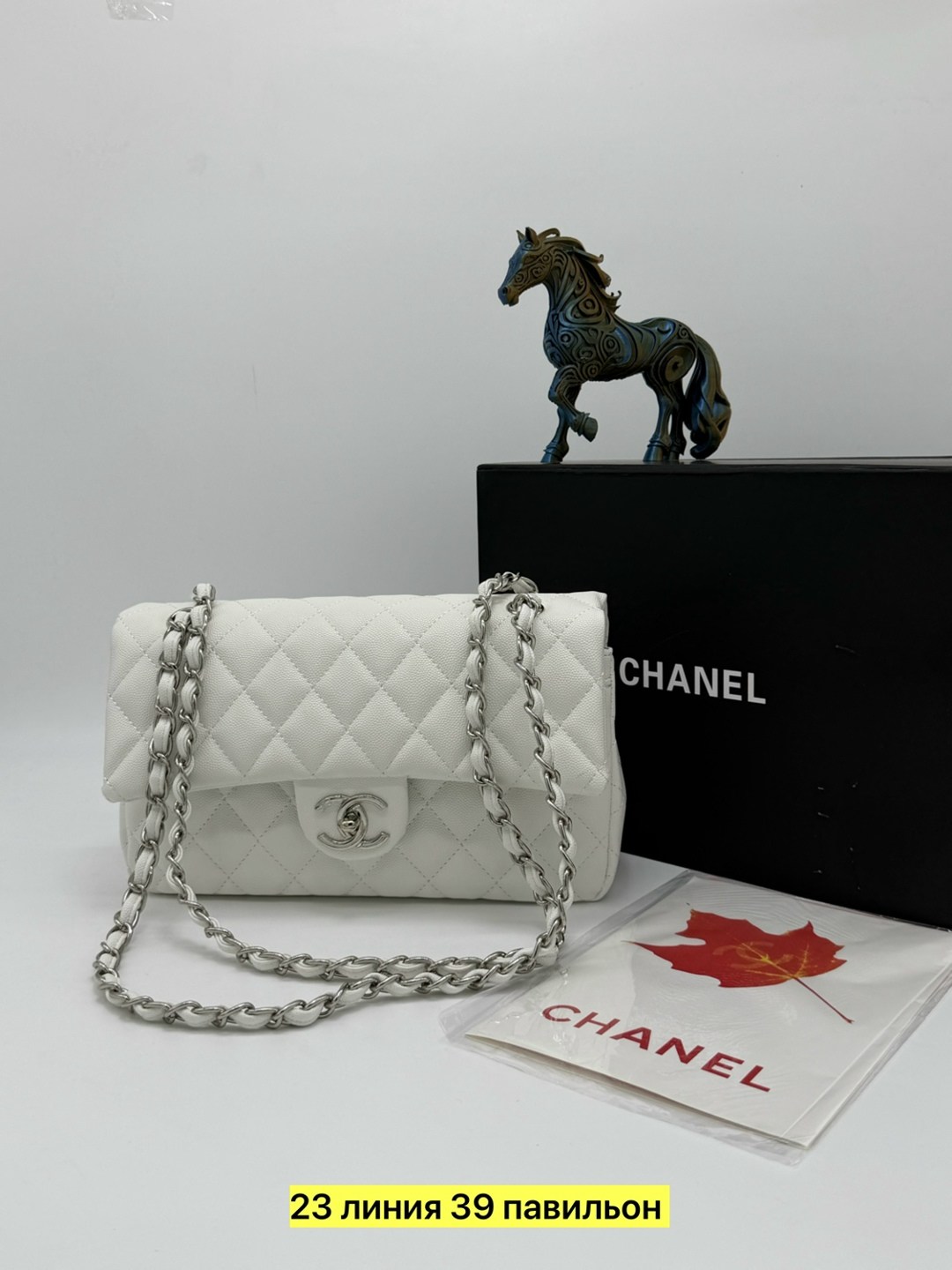 chanel сумка,сумка женская chanel,шанель сумка,сумочка chanel,синяя сумка chanel 2.55 шанель клатч на ремне кожа