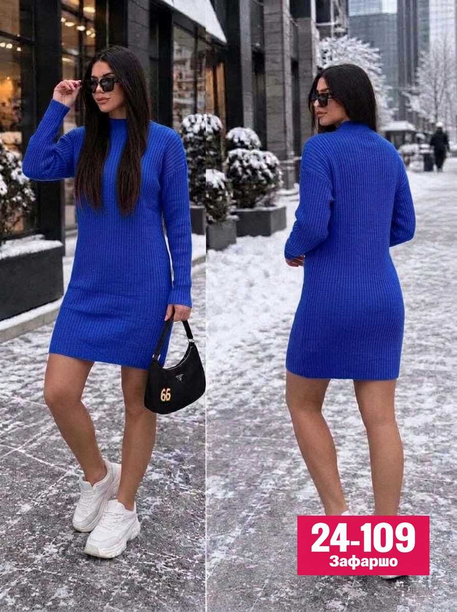 платье вязаное,теплое платье вязаное,вязаное платье туника,женское платье вязаное,туника женская