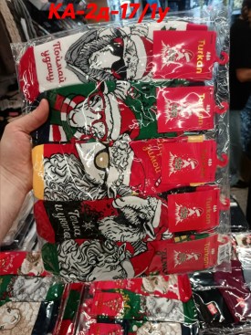 Носки
