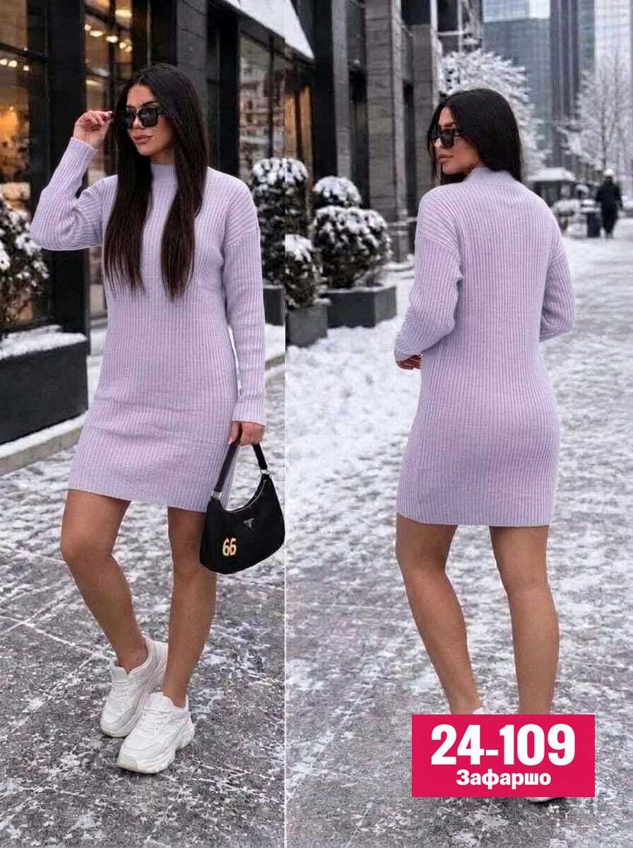 платье вязаное,теплое платье вязаное,вязаное платье туника,женское платье вязаное,туника женская
