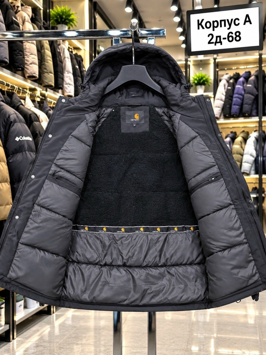 зимняя куртка c.arhartt съемный капюшон carhartt,зимняя куртка carhartt,куртка carhartt,мужская утеплённая куртка carhartt montana,пуховик carhartt