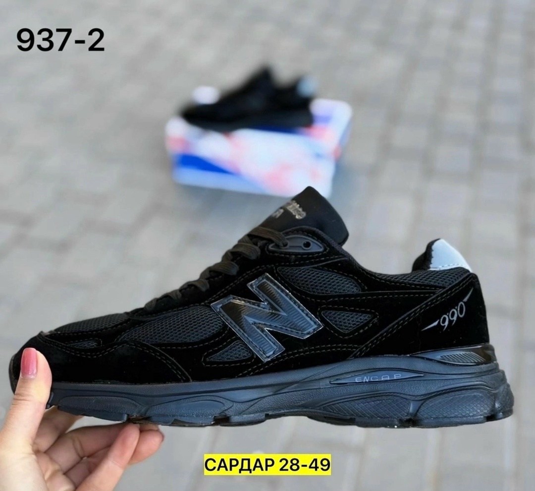 кроссовки,мужской обуви,мужской кроссовки,кроссовки new balance,красовка