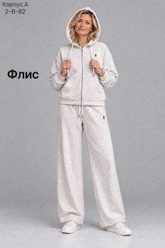 Костюм