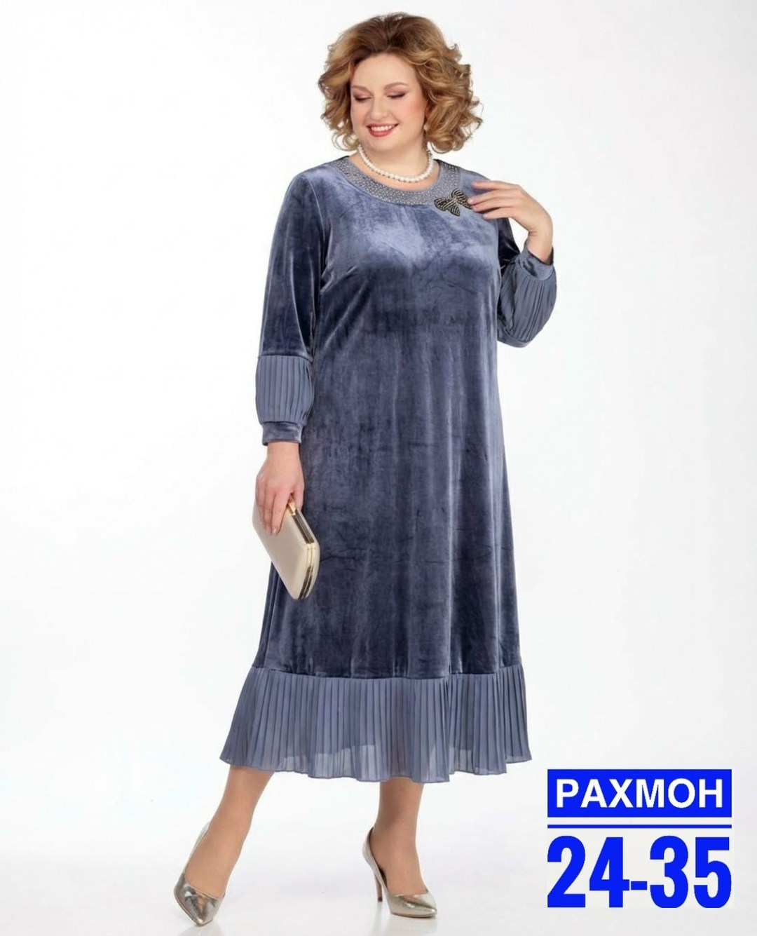 женское платье больших размеров,платье из велюра,,платье,женская платье