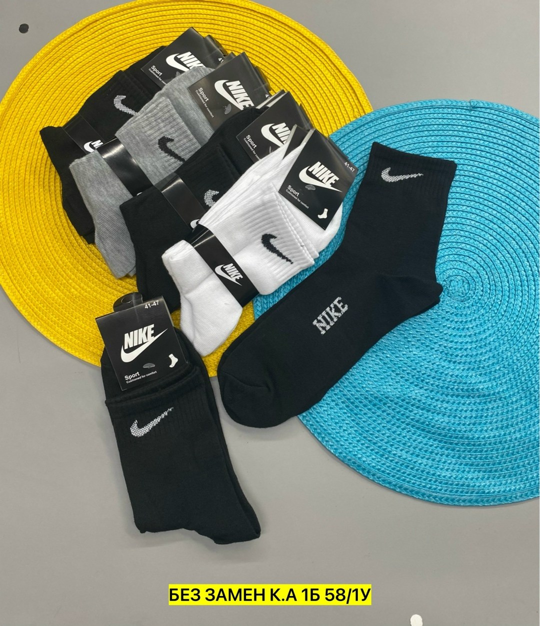 носки мужские 10 пар nike,носки средние хлопковые набор 5 пар nike,носки мужские,мужские носки nike,носки найк короткие мужские 10 пар