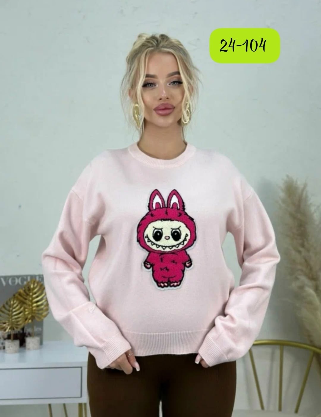 женская кофта,кардиган кофта,кофта кашемир,кофта модная,кофта свитер женский