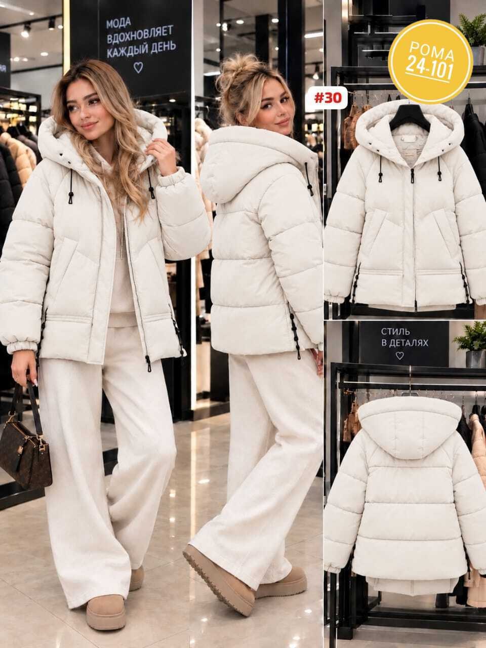 женская зимняя куртка,куртка зимняя короткая с капюшоном оверсайз t&t fashion,женская куртка,куртка женская серая,куртка оверсайз
