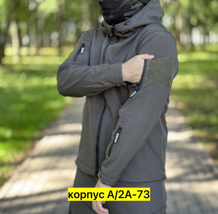 softshell костюм,костюм softshell тактический,тактический демисезонный костюм,тактический мужской демисезонный костюм софтшелл,куртка демисезонная