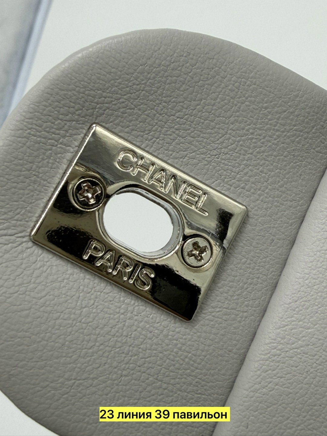 сумка chanel chanel сумка chanel,сумка chanel,сумка chanel сумка chanel,сумка chanel женская,сумка в стиле chanel