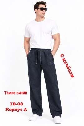 Брюки