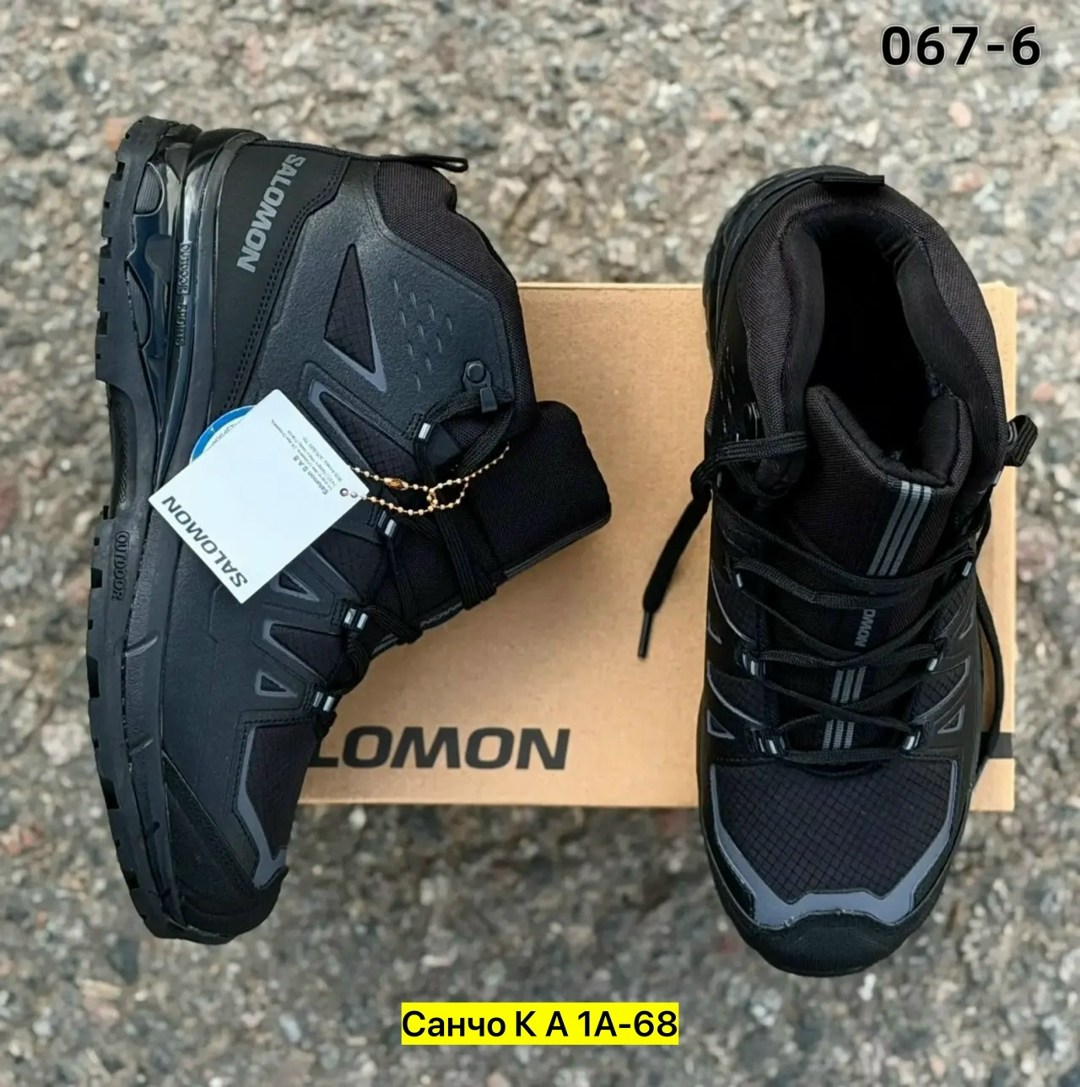 кроссовки зимние salomon,ботинки зимние salomon,salomon кроссовки,ботинки salomon,кроссовки зимние мужские salomon