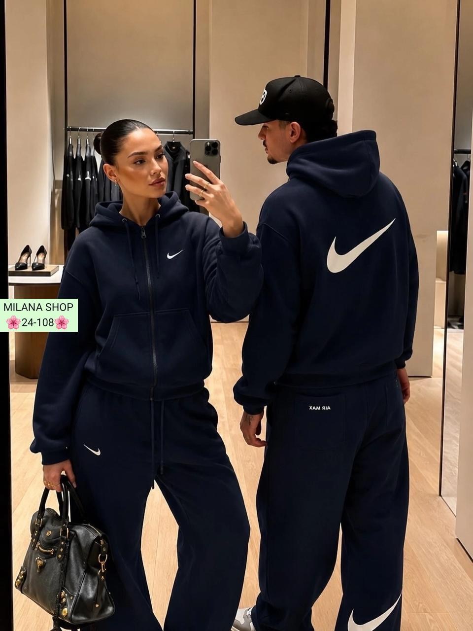 костюм спортивный nike,спортивный костюм теплый,спортивные костюмы женские,cпортивный костюм теплый с начесом,спортивный костюм на флисе теплый