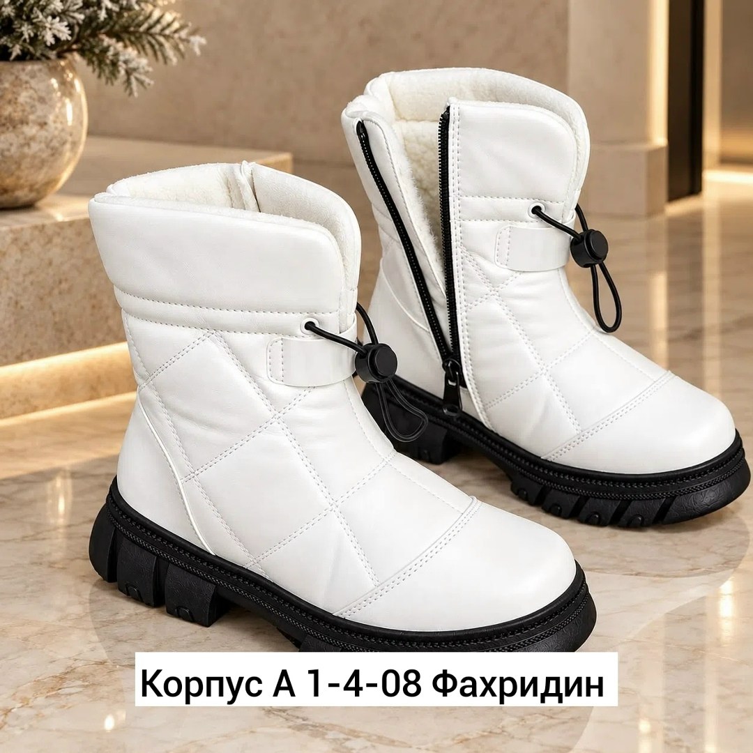 ,дутики женские,дутики,женские зимние дутики, дутики