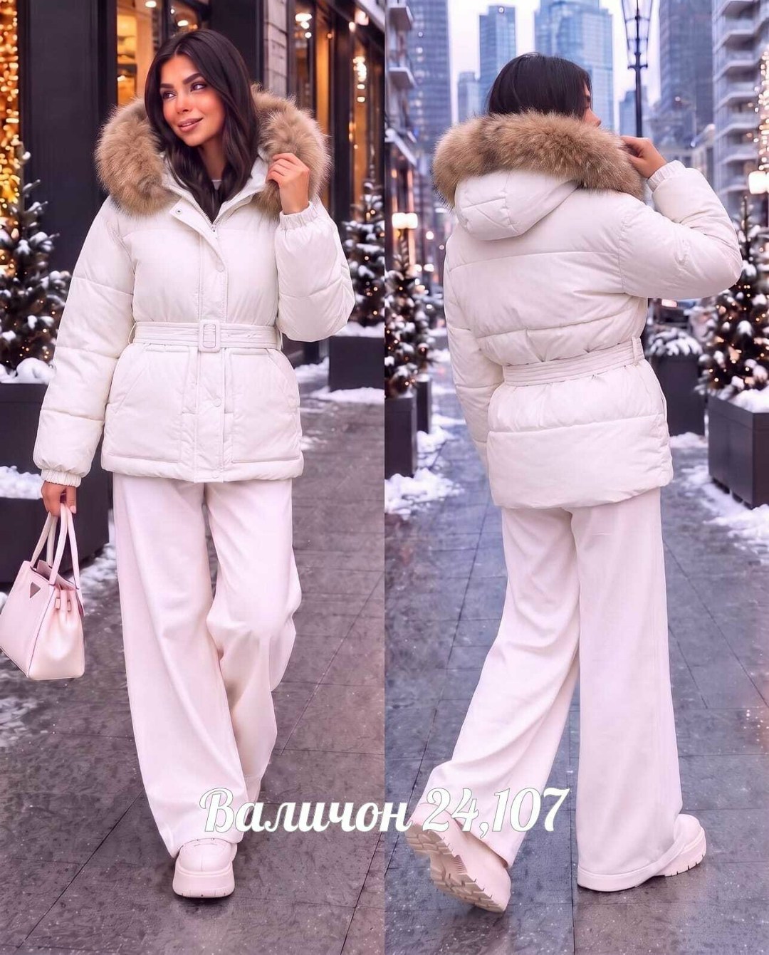 женский пуховик,куртка женская зимняя,зимняя куртка,зимняя куртка пуховик,пуховик бежевый