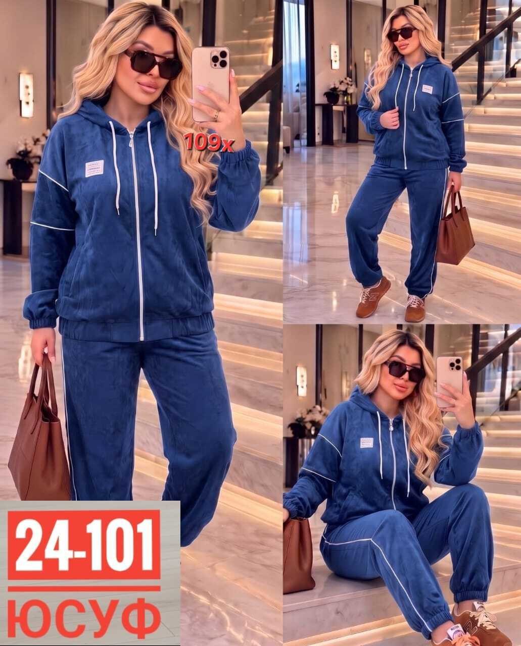 костюм женский на флисе,спортивный костюм женский,женский велюровый костюм,велюровый спорт костюм больших размеров,велюровый спортивный костюм