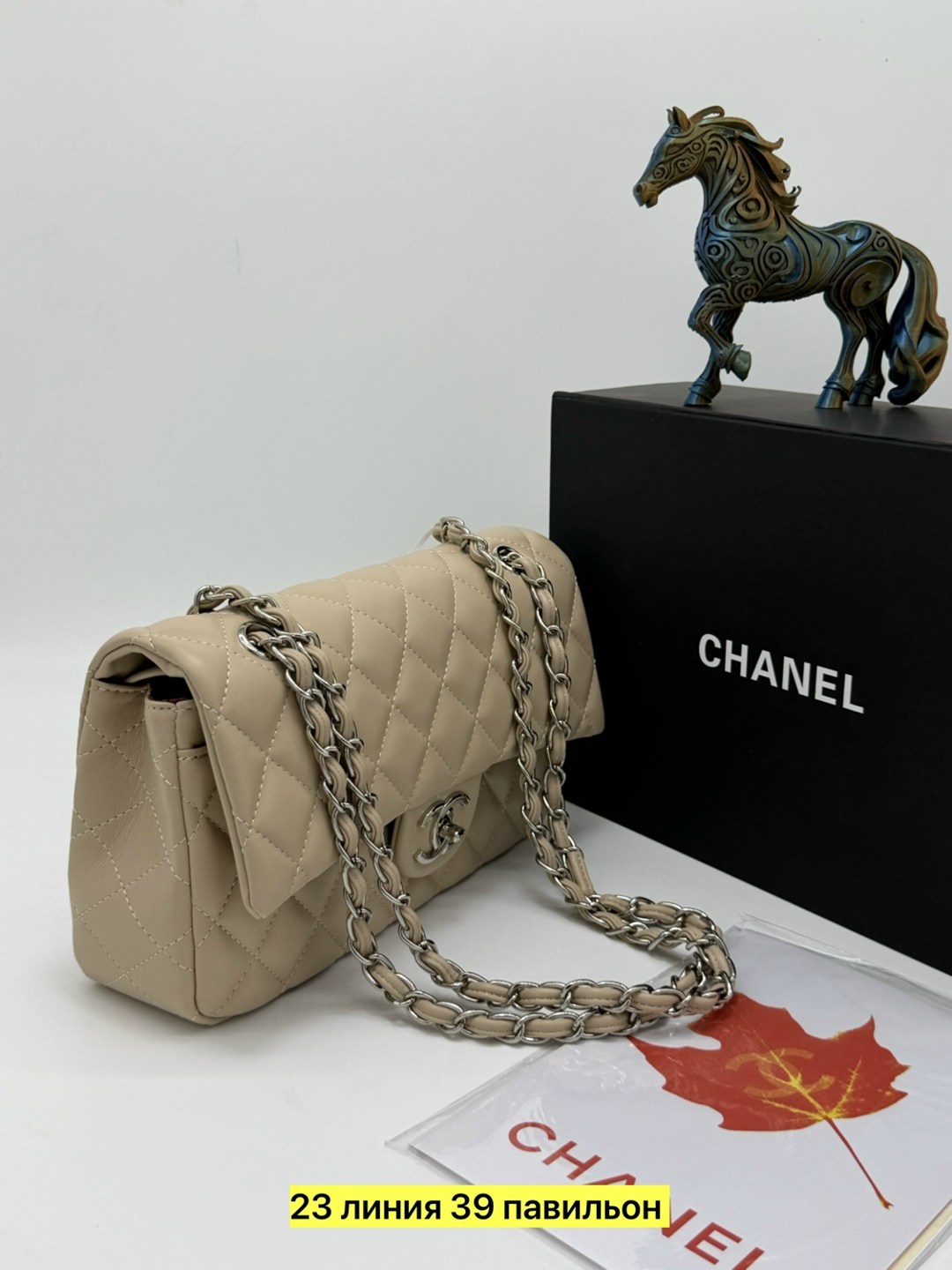 сумка chanel,сумки шанель,сумка женская chanel,сумка шанель бежевая,сумки