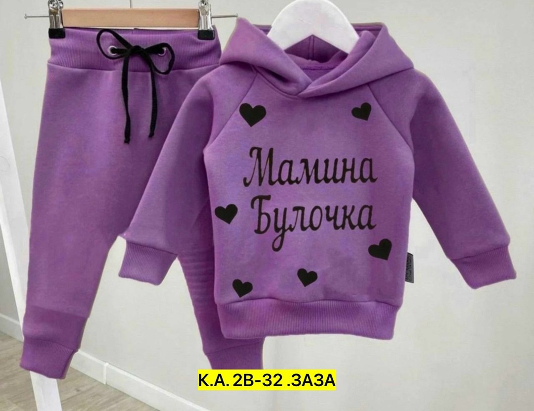 костюм спортивный для девочек костюм,костюм спортивный для девочек,костюм детский,костюм спортивный для мальчика,костюм на флисе