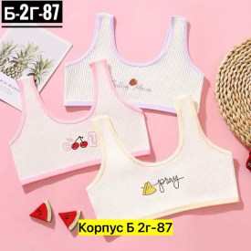 Нижнее белье
