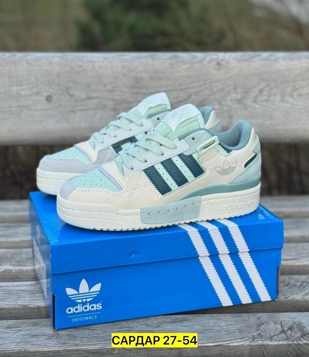 кроссовки adidas женские,кроссовки adidas,кроссовки adidas original,кроссовки,кроссовки адидас женские
