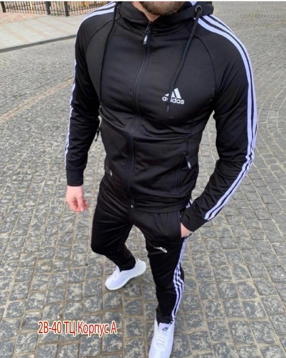 adidas спортивный костюм мужской черный 2026,мужской спортивный костюм adidas,мужской спортивный костюм adidas черный,спортивный костюм адидас терекс мужской,мужской спортивный костюм