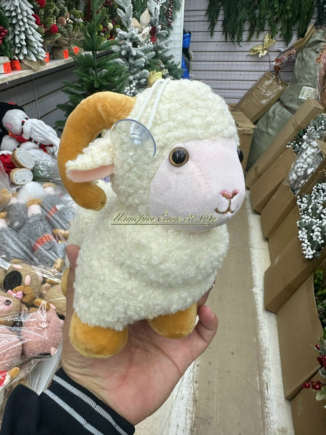 игрушка барашек,милая овечка игрушка,мягкая игрушка овечка,игрушка,мягкая игрушка барашек 30 см