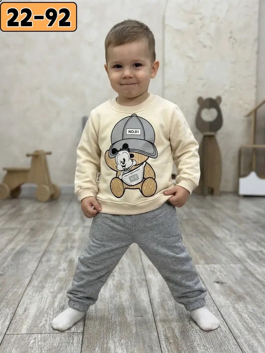 детский костюм,детские костюмы,одежда для мальчика,одежда для детей,костюм с начесом
