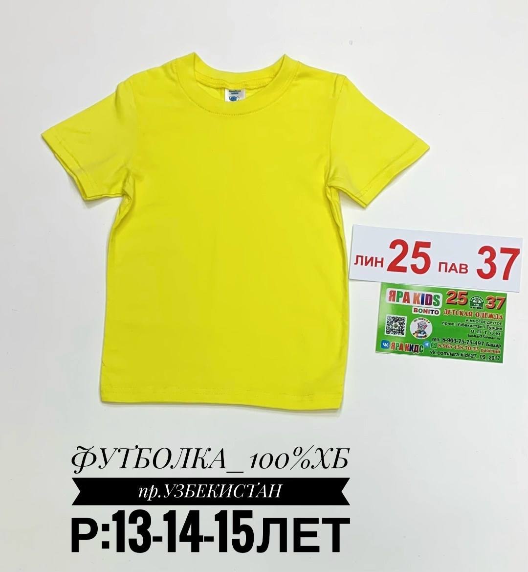 футболки детские,футболки для мальчика,серый футболка,футболка детская серая,футболке