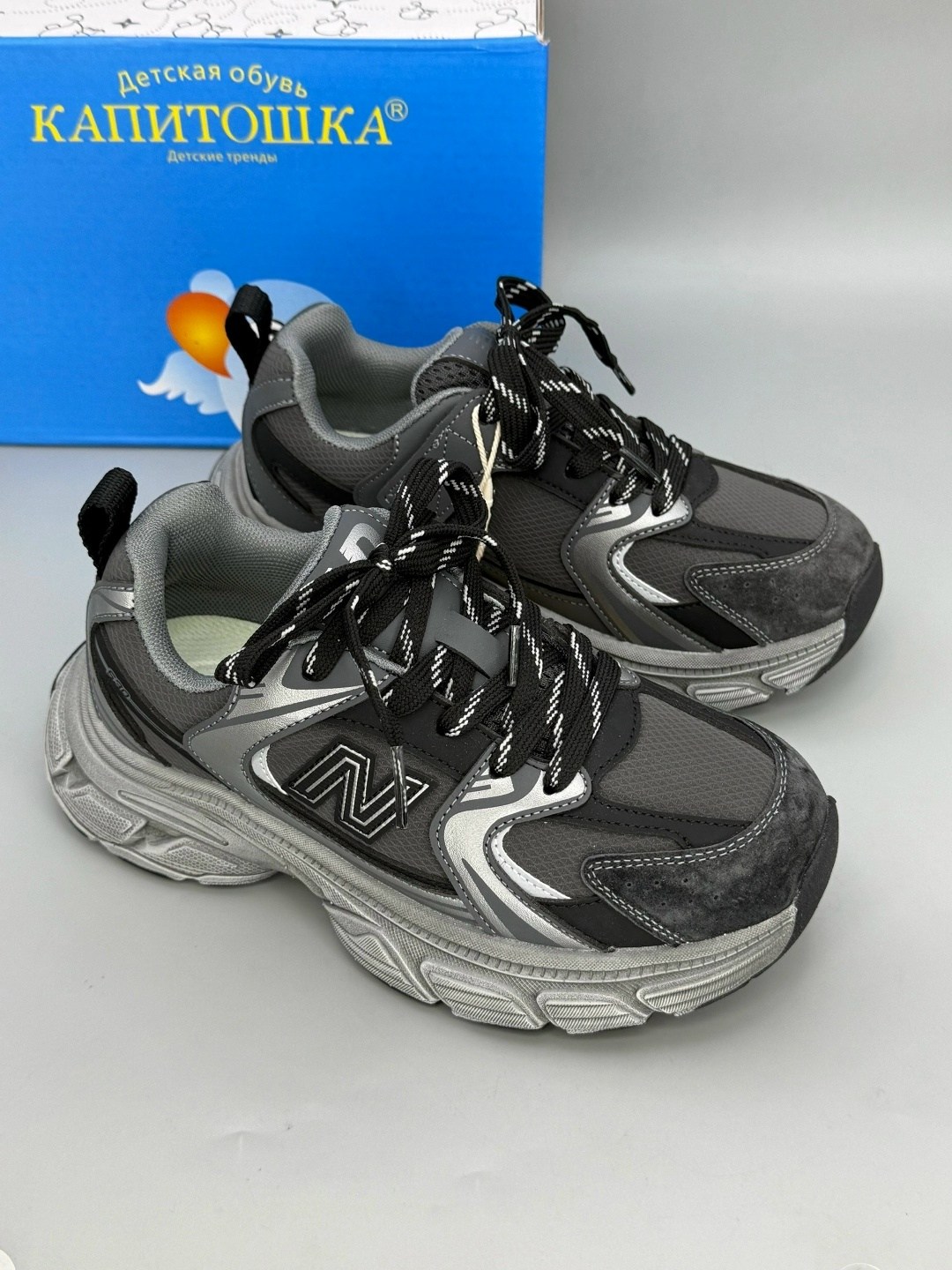 кроссовки new balance,кроссовки new balance 9060,кроссовки,женские кроссовки,кроссовки new balance 530