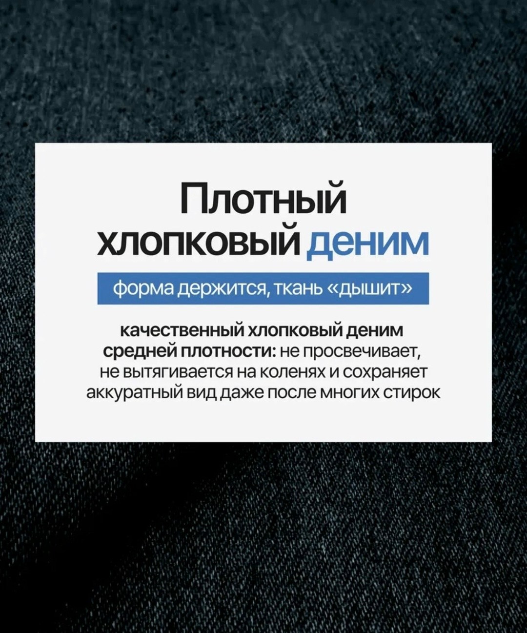 широкие джинсы,джинсы женские,джинсы багги,женские широкие джинсы,женские джинсы багги