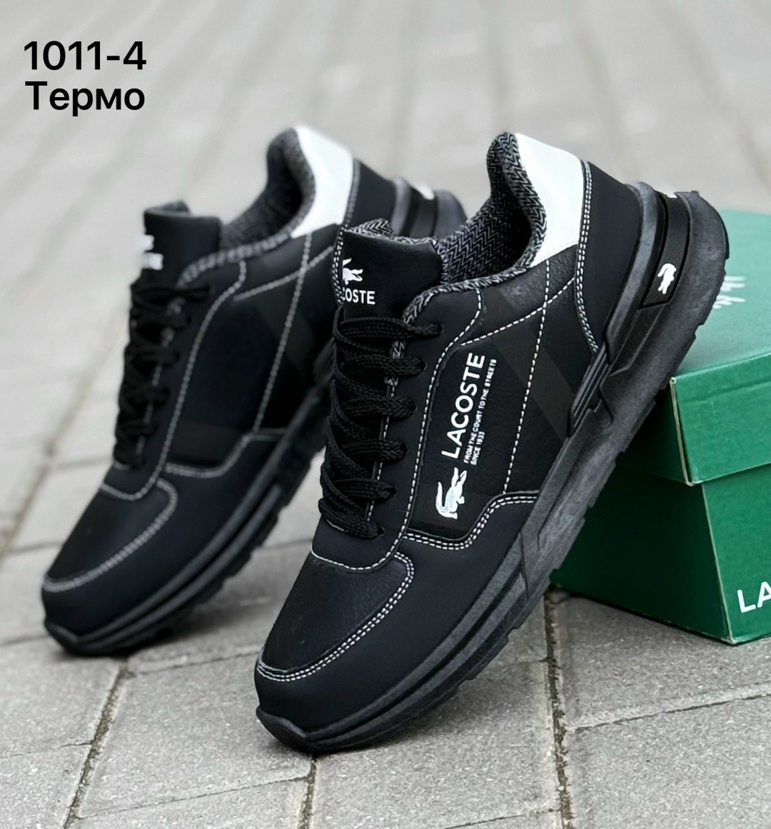 кроссовки мужские lacoste,кроссовки lacoste термо мужские,мужские кроссовки,кроссовки lacoste elite active,кроссовки lacoste термо арт б196