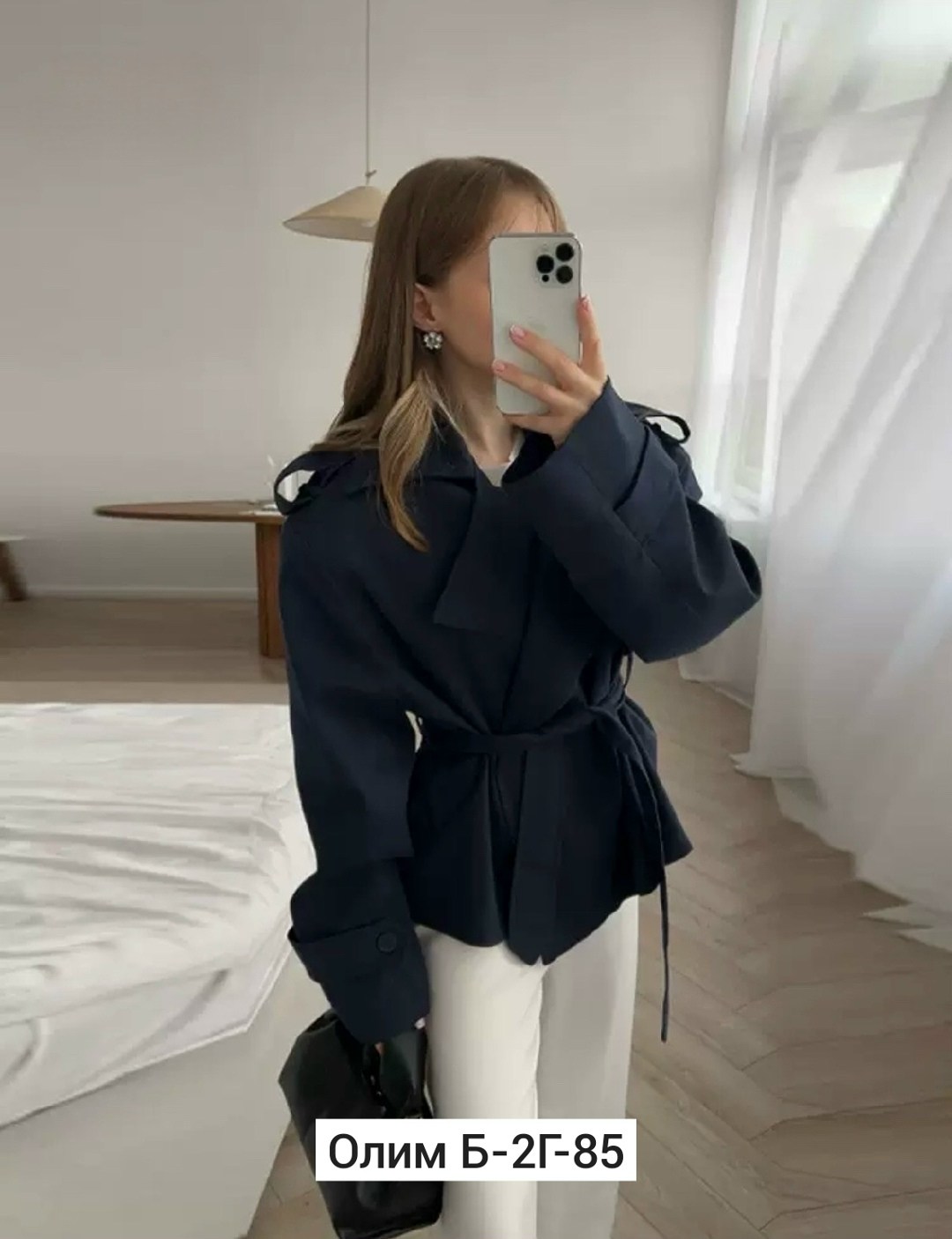 женский тренч,тренч,тренч укороченный,тренч одежда,бежевый тренч