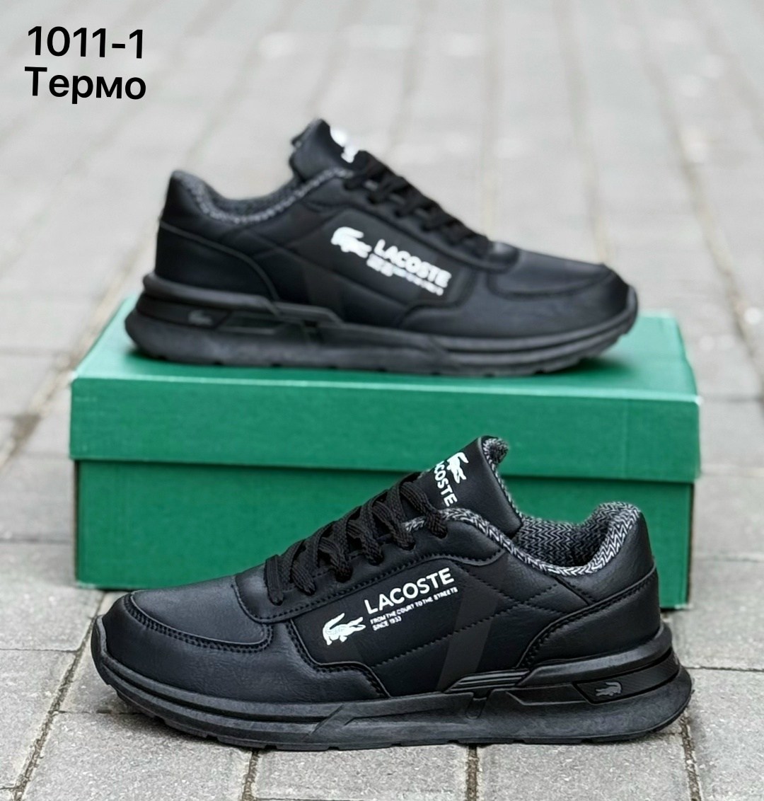 кроссовки lacoste,термо кроссовки мужские,мужские кроссовки,lacoste мужские кроссовки,термо  мужская