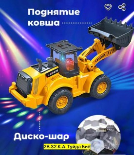 Одежда