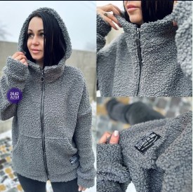 Кардиган